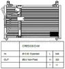 KIA 0K9A261480E Condenser, air conditioning